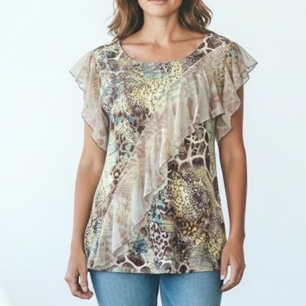 STYLE & CO Petite Blouse Animal Print Rhinestone Crochet Lace Back PM Multicolor